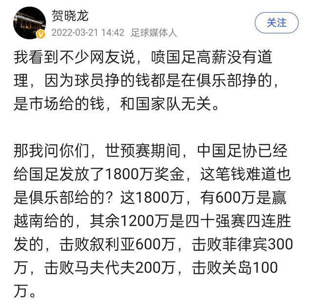 罗马关注的中卫包括蒙扎的巴勃罗-马里和雷恩的泰特，两人都熟悉意甲联赛，如果加盟罗马能够尽快融入球队。